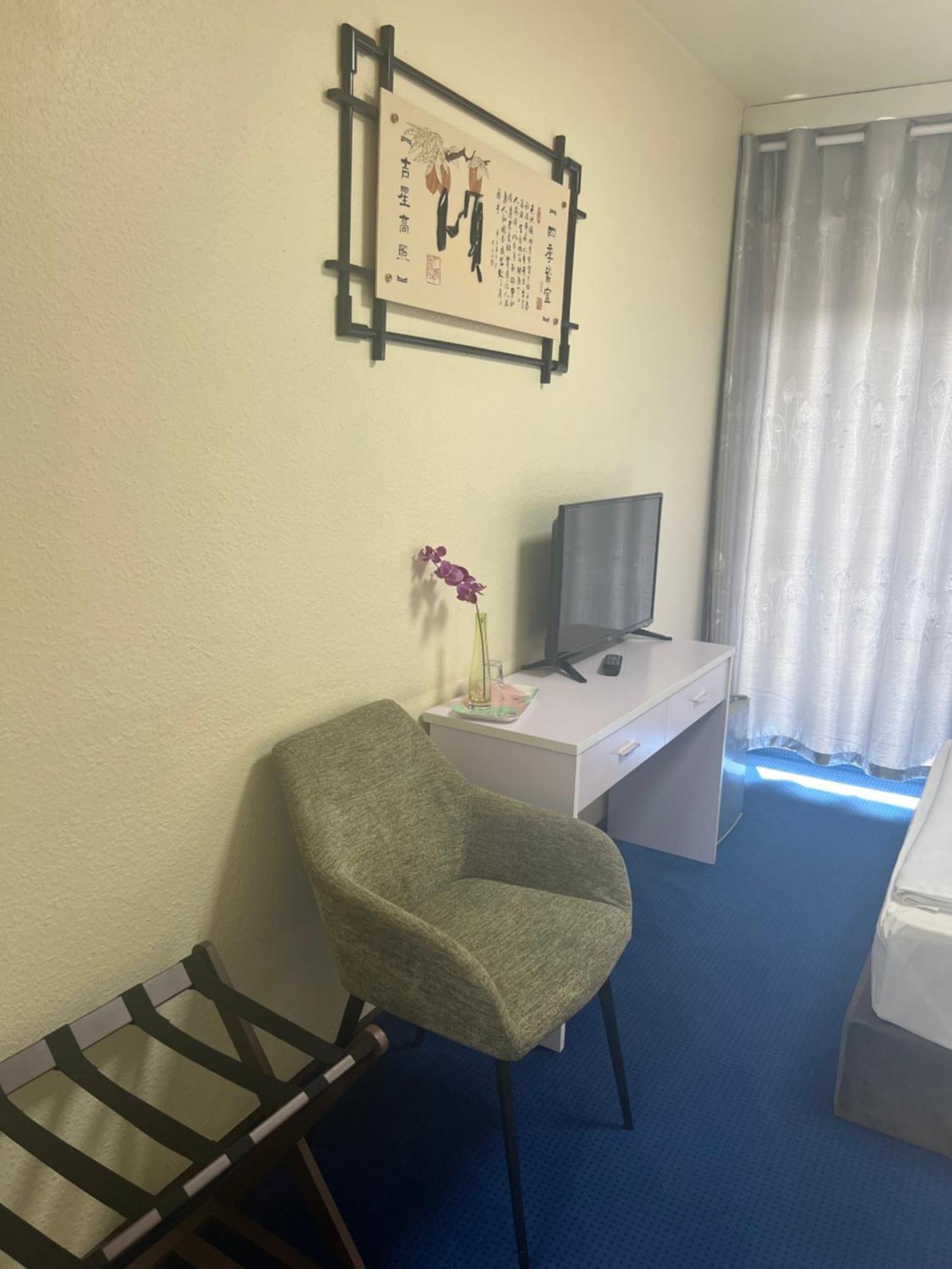Am Flughafen Hotel Köln